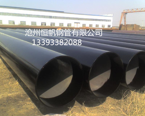 刷漆鋼管 刷漆鋼管