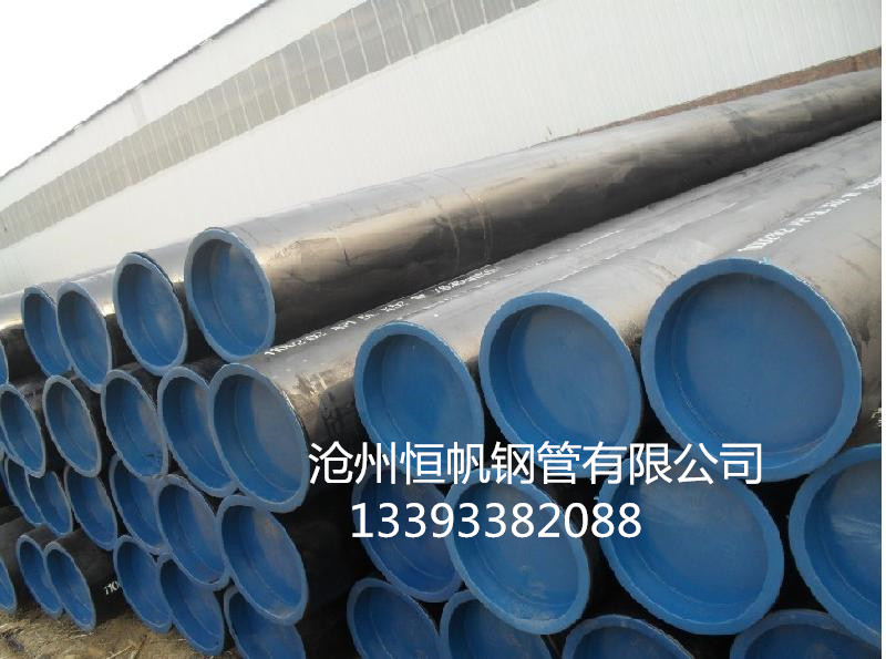 熱擴厚壁鋼管 熱擴厚壁鋼管