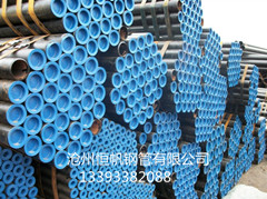 出口外貿(mào)鋼管 出口外貿(mào)鋼管