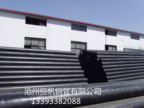 大口徑熱擴(kuò)鋼管 大口徑熱擴(kuò)鋼管