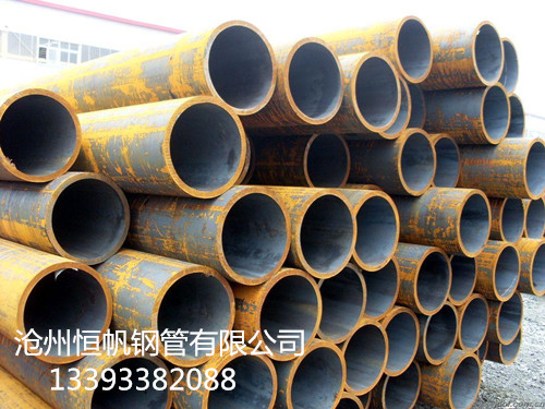 大口徑無(wú)縫鋼管 大口徑無(wú)縫鋼管