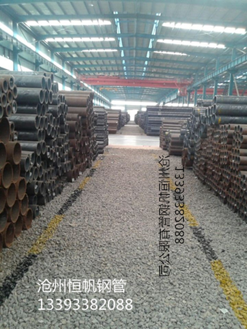 20#無(wú)縫鋼管 20#無(wú)縫鋼管