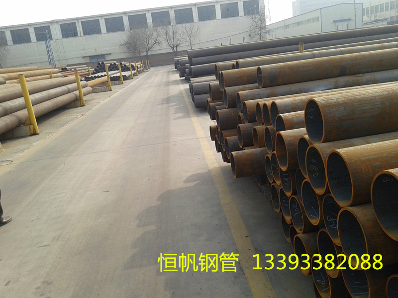 無縫鋼管 無縫鋼管