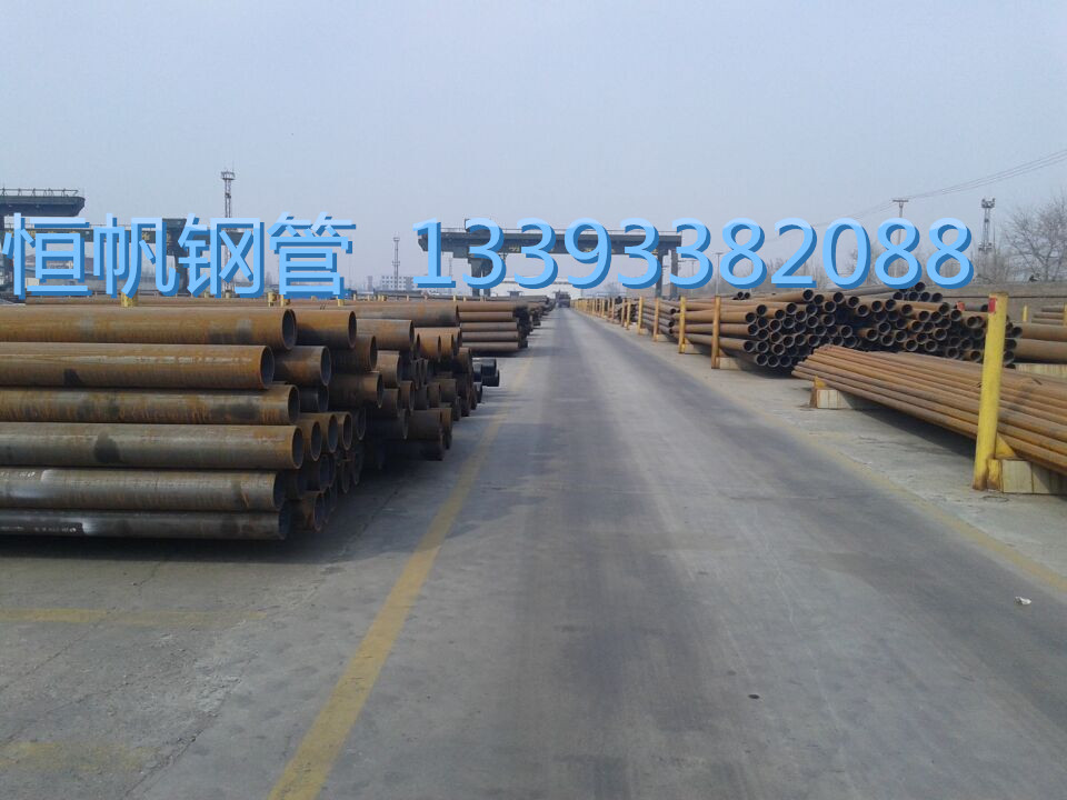 無縫鋼管 無縫鋼管