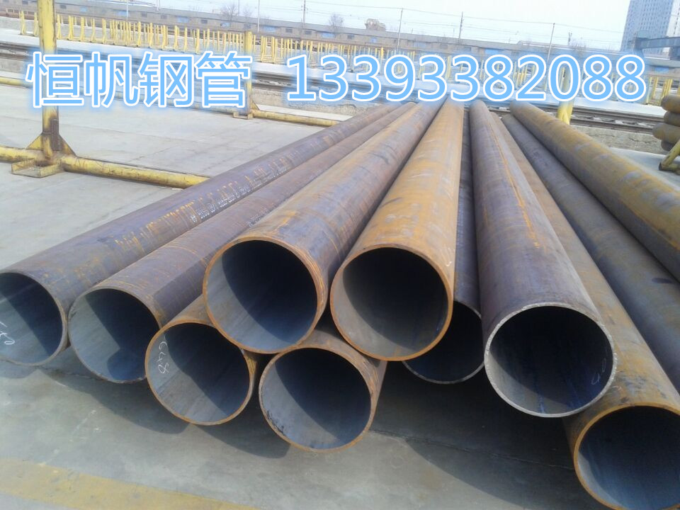 無(wú)縫鋼管 無(wú)縫鋼管